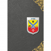 Dr Walther Friesen - Wappenbuch von Reinhold Schulz Dr Walther Friesen - Wappenbuch von Reinhold Schulz